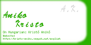 aniko kristo business card
